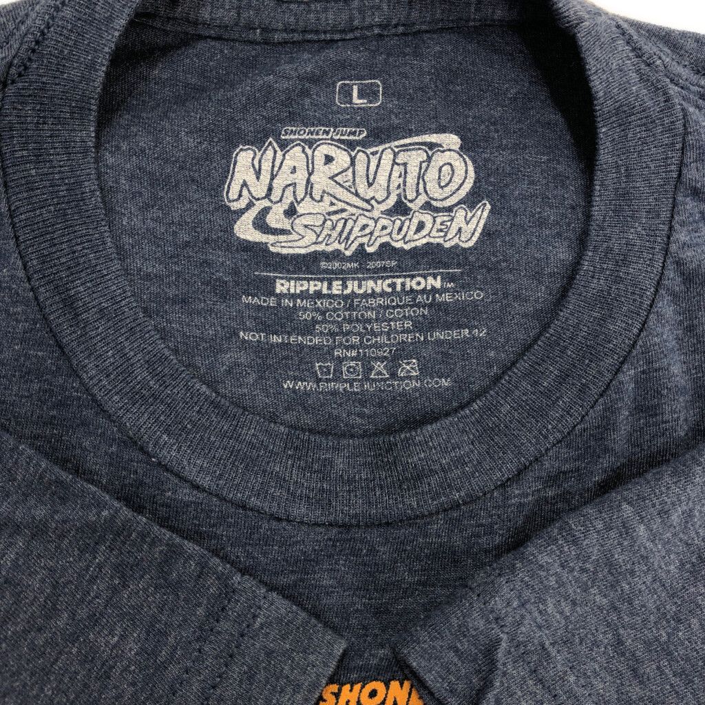 メンズ