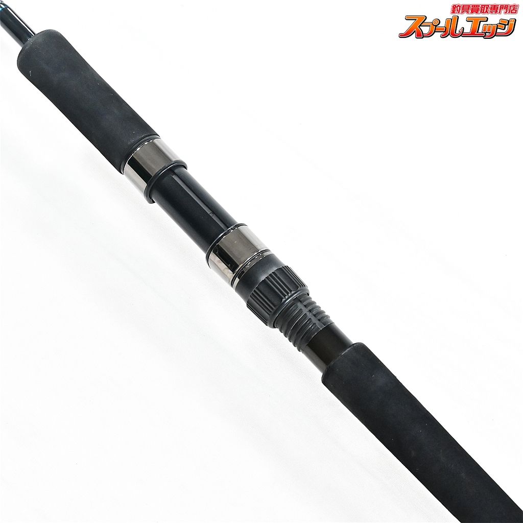 2025正規品激安大集合! リップルフィッシャー オーシャンアロー セルフィッシュ 624S Ripple Fisher OCEAN ARROW SELFFISH K_232 v43063 品質保証で、高速配送！