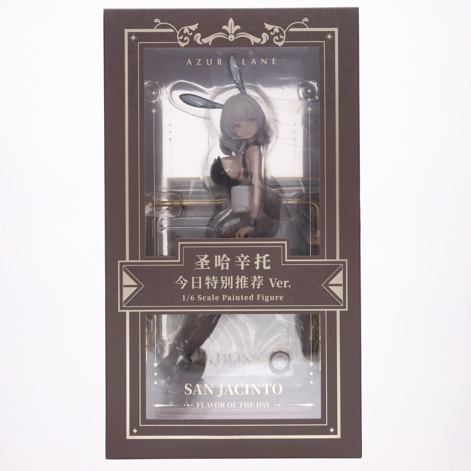 アズールレーン サン・ジャシント レコメンデッド・テーストVer. 1/6