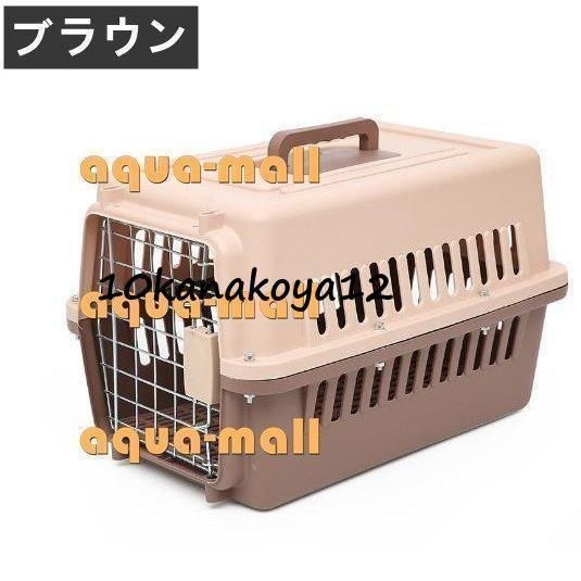 ペットキャリーペットケージバリケンバリケンネル飛行機中型犬用|ペットケージネイビー移動外出お出かけお散歩外出旅行愛い小動物