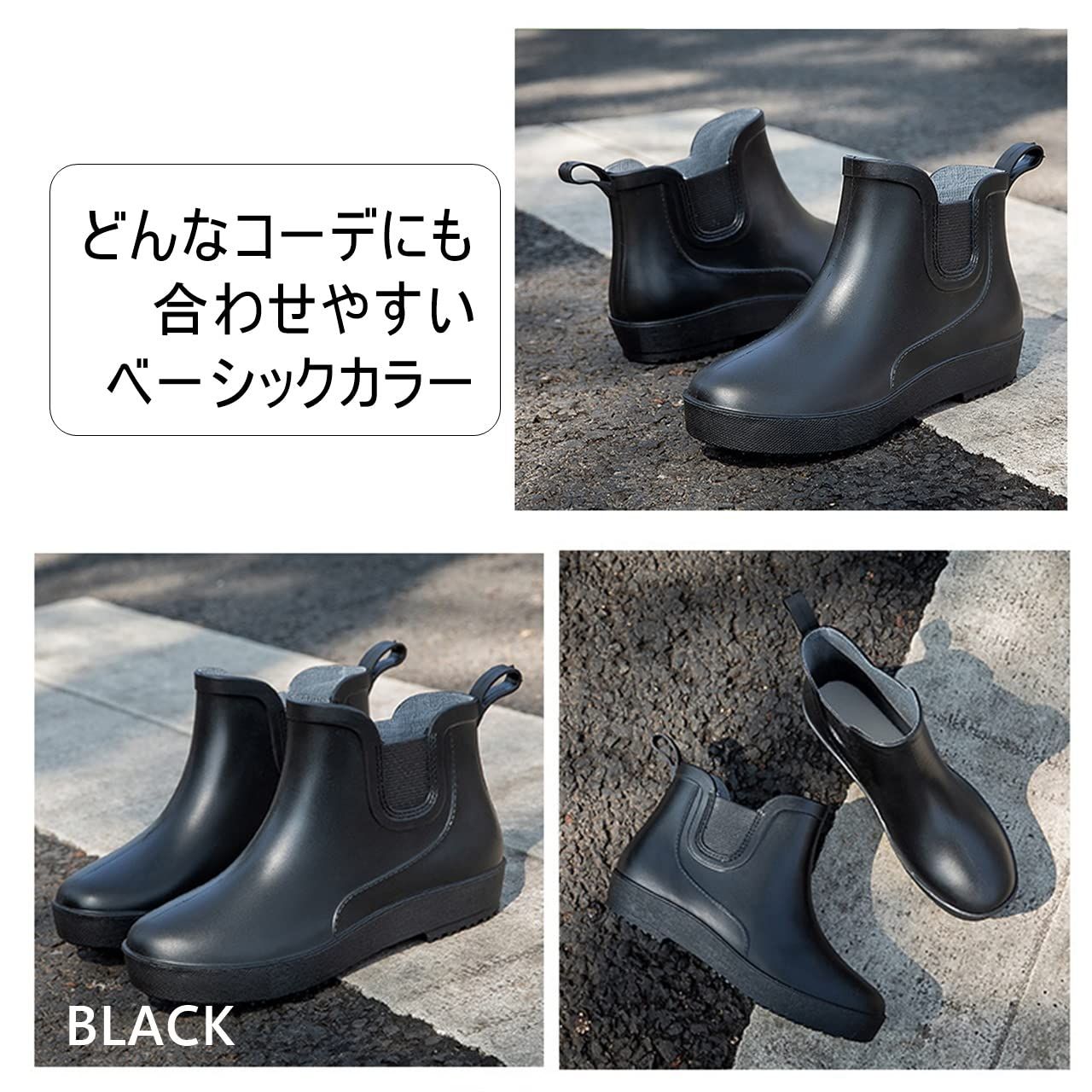 レインブーツ 長靴 24.5cm ブラックレディース レインシューズ