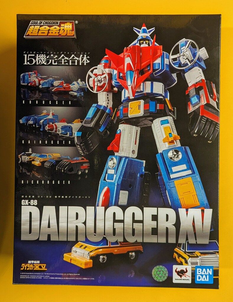 予約確定済み バンダイスピリッツ 超合金魂 GX-88 機甲艦隊 ダイラガーXV [塗装済み可動フィギュア 全高約290mm] 第1回10⁄26発売「超合金魂 GX-88 機甲艦隊ダイラガーXV」五十嵐浩司
