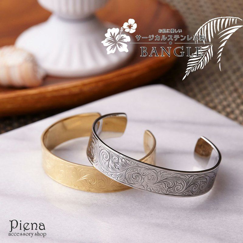 GARNI ガルニ シルバーリング GARNI ガルニ リング クロッケリー