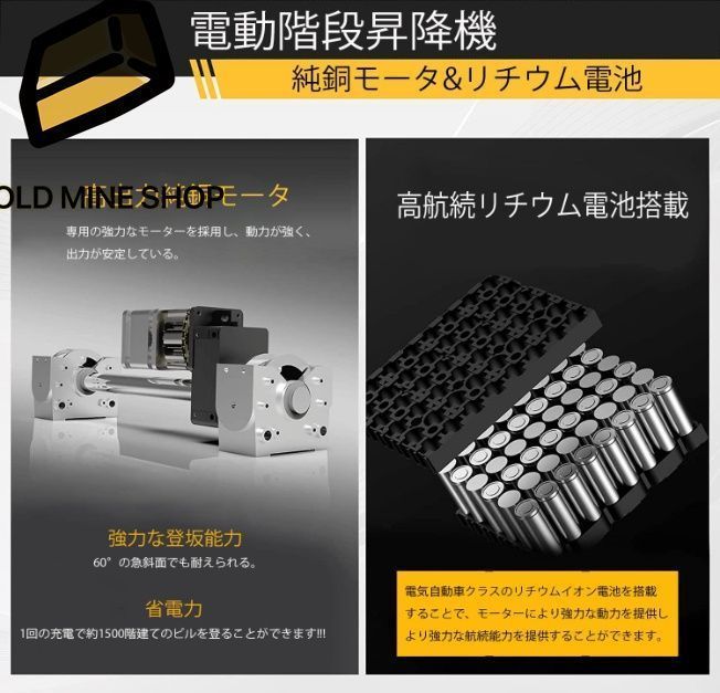 高齢者障害者用アルミ合金折りたたみ 車イス
