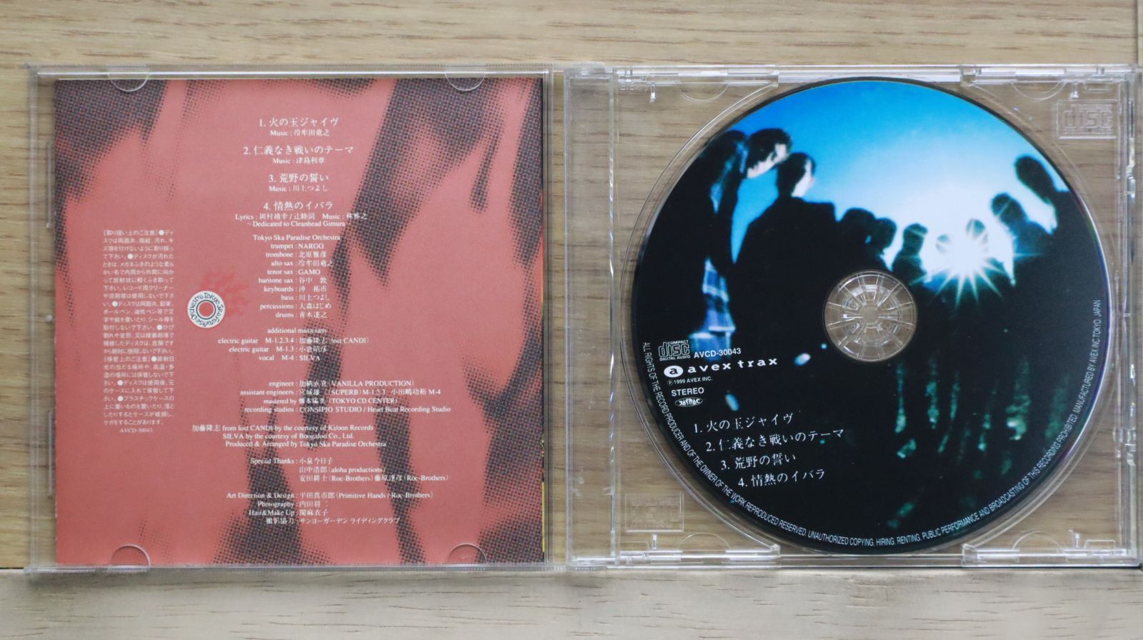 国内盤CD☆東京スカパラダイスオーケストラ/Tokyo Ska Paradise