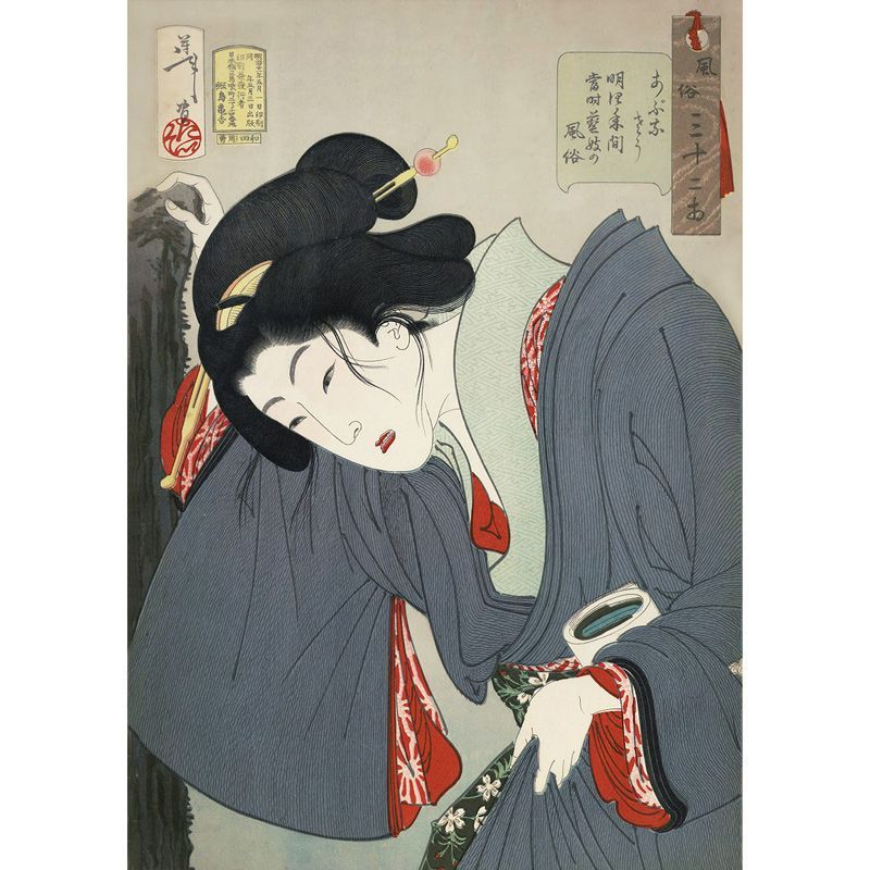 風俗三十二相 月岡芳年 明治の歌麿 浮世絵 錦絵 美人画 ポストカード 31+α 風俗三十二相 月岡芳年 明治の歌麿 浮世絵 錦絵 美人画 ポスト