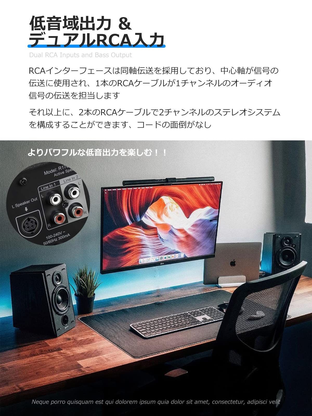 色: ブラック】Edifier R1700BT 66W 木製 アクティブ ブッ - Ko-cha