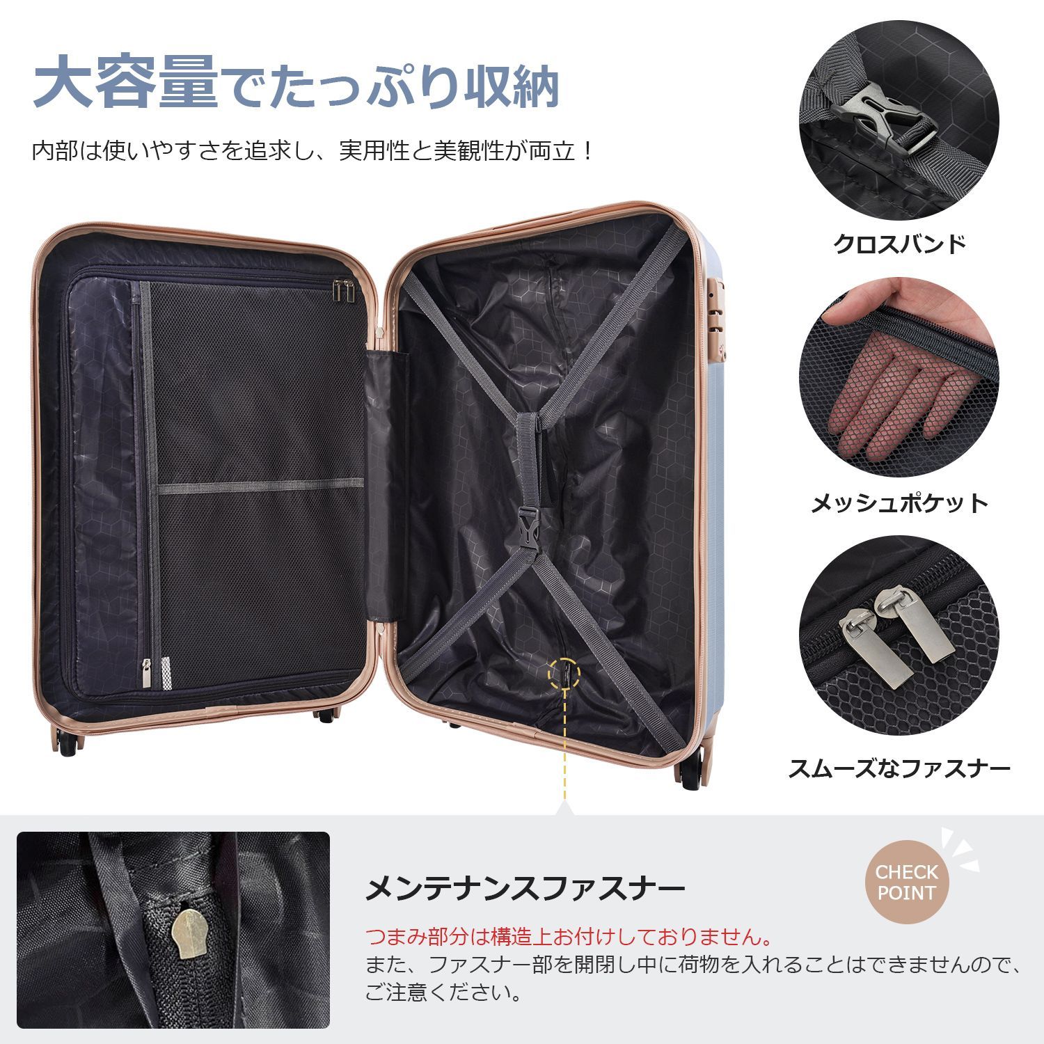 キャリーケース｜Sサイズ｜TSAロック｜軽量｜ビジネス｜PP298906CAA