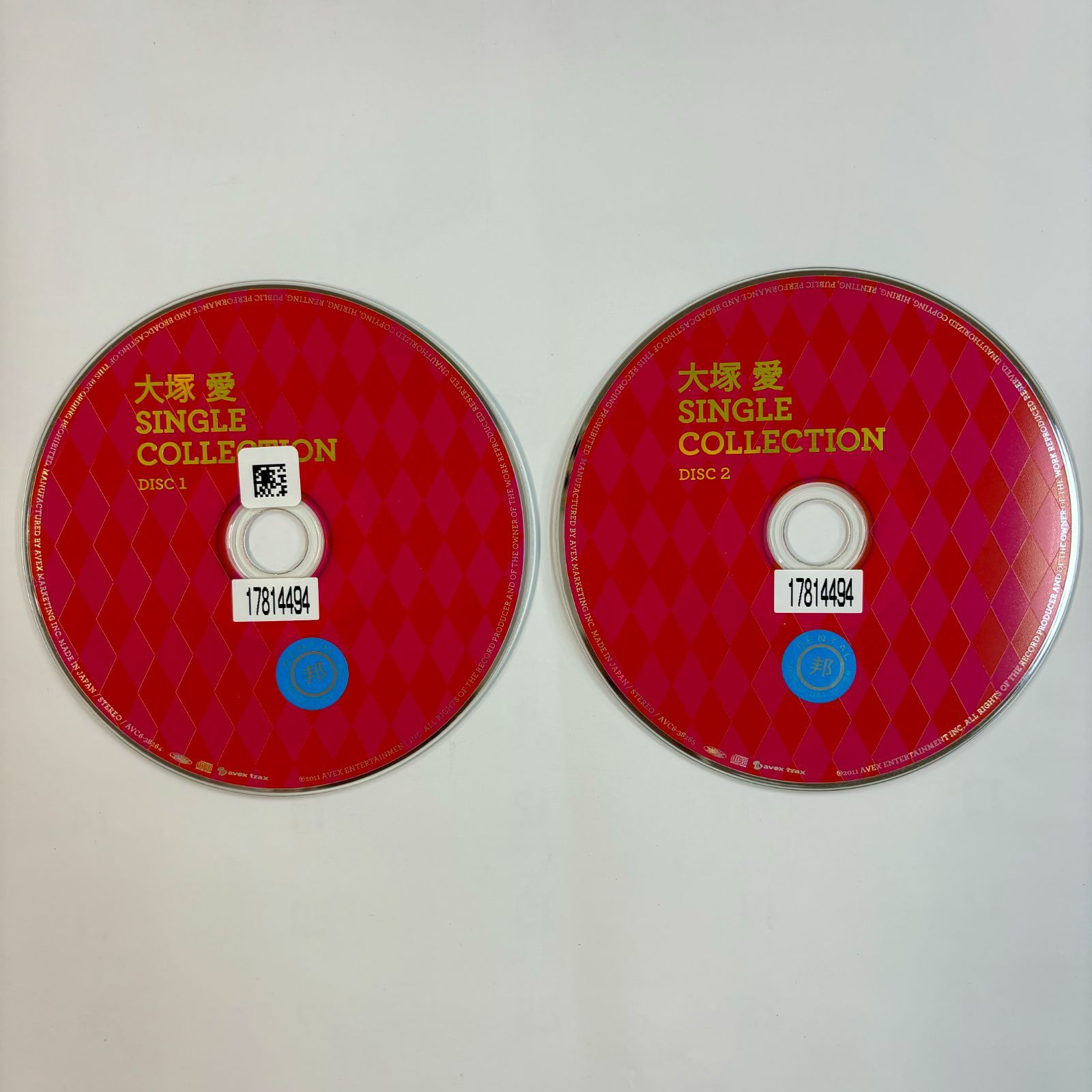 SINGLE COLLECTION／大塚愛 2枚組 - メルカリ