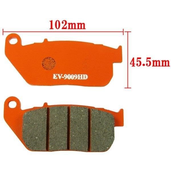 ハイグレード ブレーキパッド EV-9009HD セミメタル ブレーキパット バイク オートバイ 部品 パーツ 補修 交換 EVOLUTION 1セット(2枚) ハーレーダビッドソン用