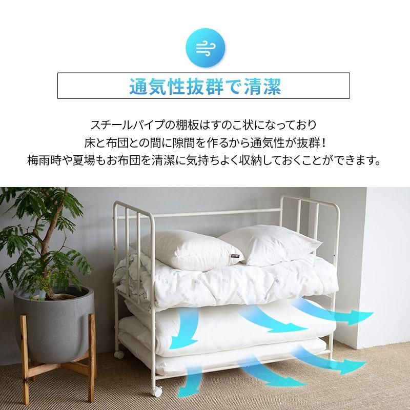 寝具
