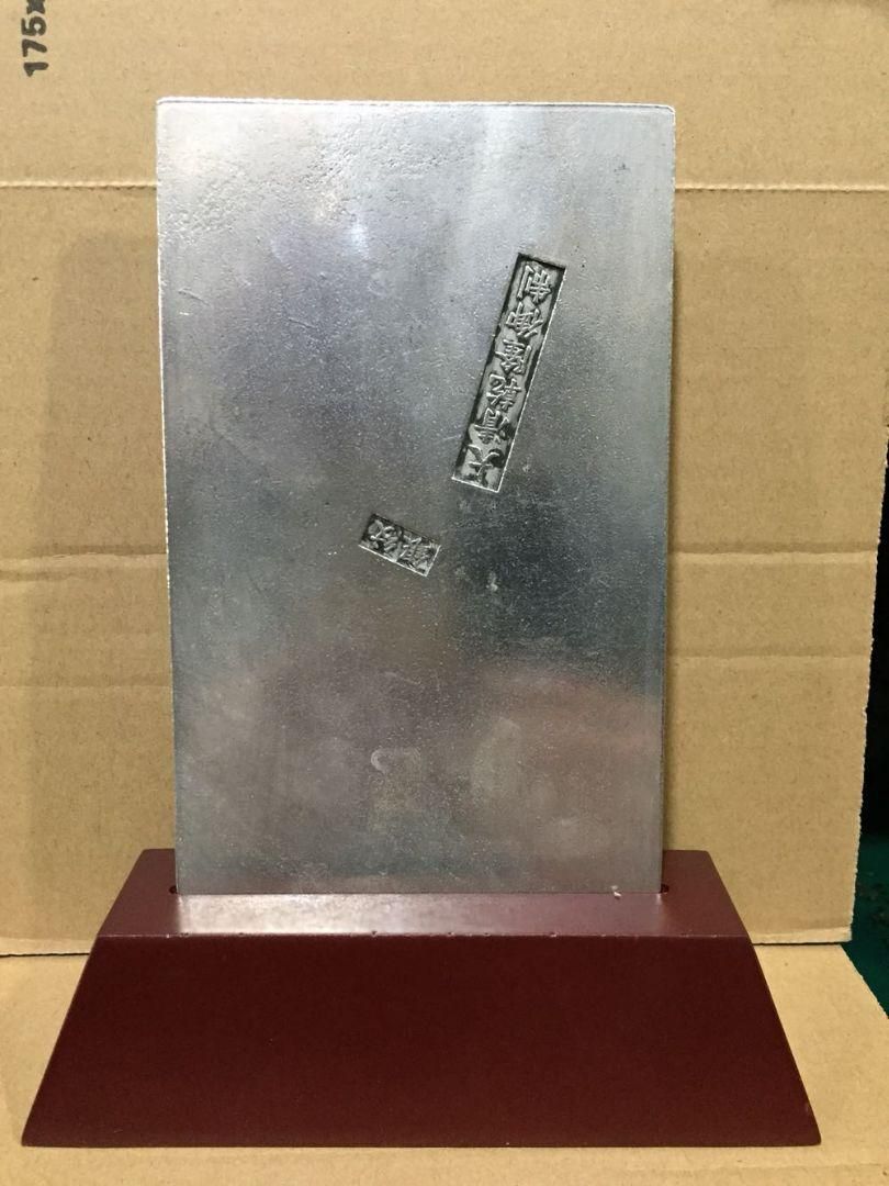五路財神　督財府　金運　紋銀　偏財　鎮宅辟邪 開運風水招財 置物 工芸品 装飾品 五路財神銅メダル 銅器 銅製品 鎮宅辟邪 開運風水 招財 置物