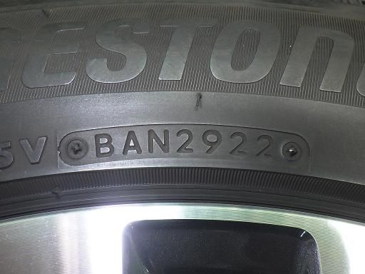 BRIDGESTONE スタッドレス 30アルファード純正 18インチ ブリヂストン ブリザックVRX3 FFCRYSTALESIA_COM