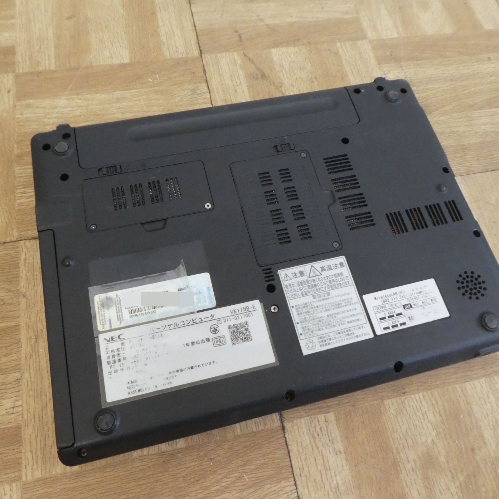 R286【激安】NEC VersaPro PC-VK17HB-E Core i7 3GBメモリ 12.1