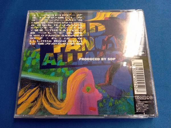 希少 スチャダラパー wild fancy alliance 美品 スチャダラパー CD WILD FANCY ALLIANCE - メルカリ