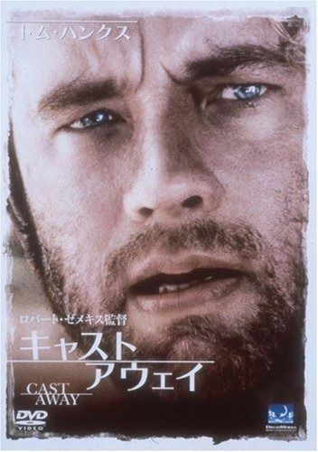 その他 Ao Vivo: Festival De Verao Salvador 2004 [DVD] その他 Ao Vivo: Festival De Verao Salvador 2004 [DVD] Play