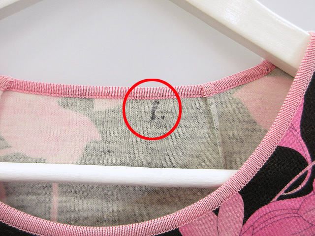 レオナール シルク混 黒×ピンク7部袖ニット サイズ40 美品 yumekairo_sid-24