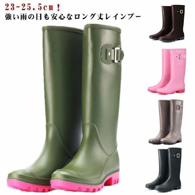 新品未使用レインブーツ レディース おしゃれ レインシューズ 防水 レイン ブーツ ロング ロングブーツ ベルト付き 雨靴 長靴 美脚 台風対策 梅雨対策