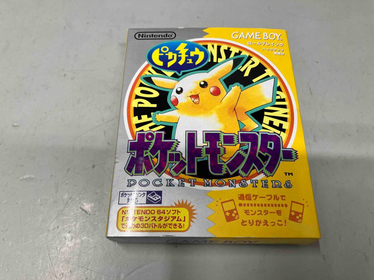 金銀チラシ 付属