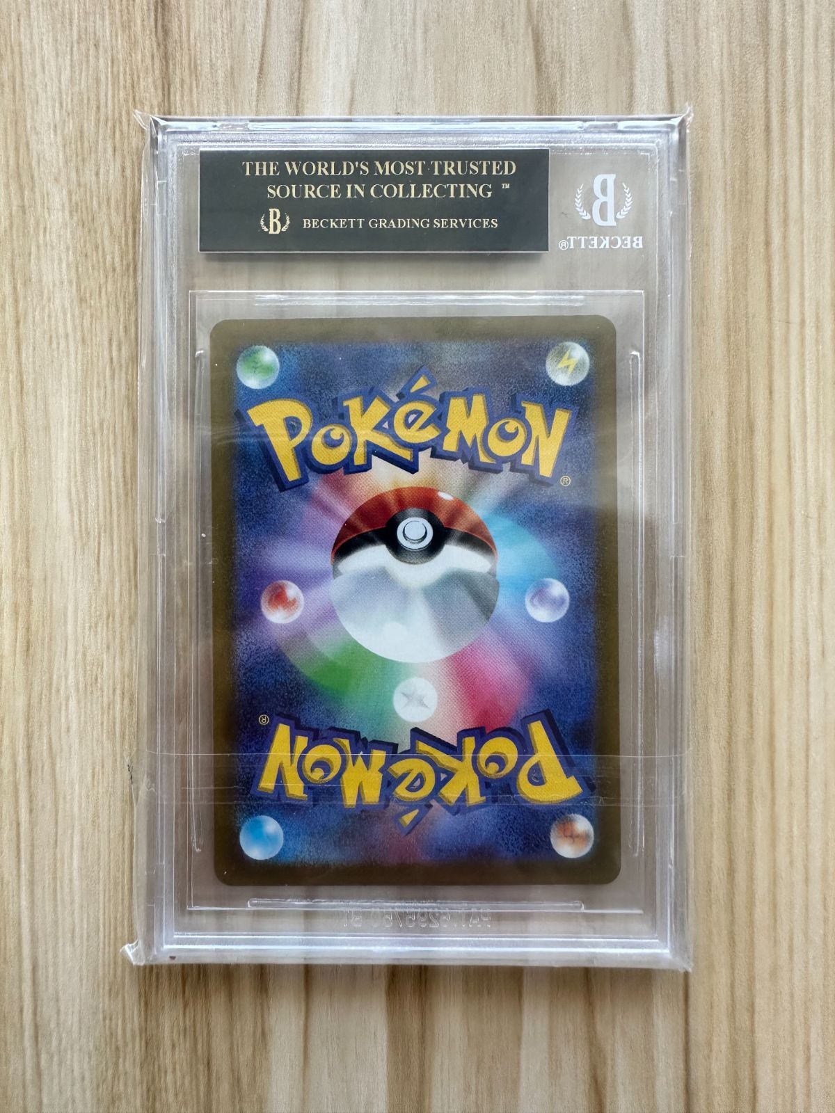 ジャックさん専用ポケモンカード　ニャオハ　AR BGS10 ブラックラベル BGS10 ブラックラベル 連番 ピカチュウ スカーレット