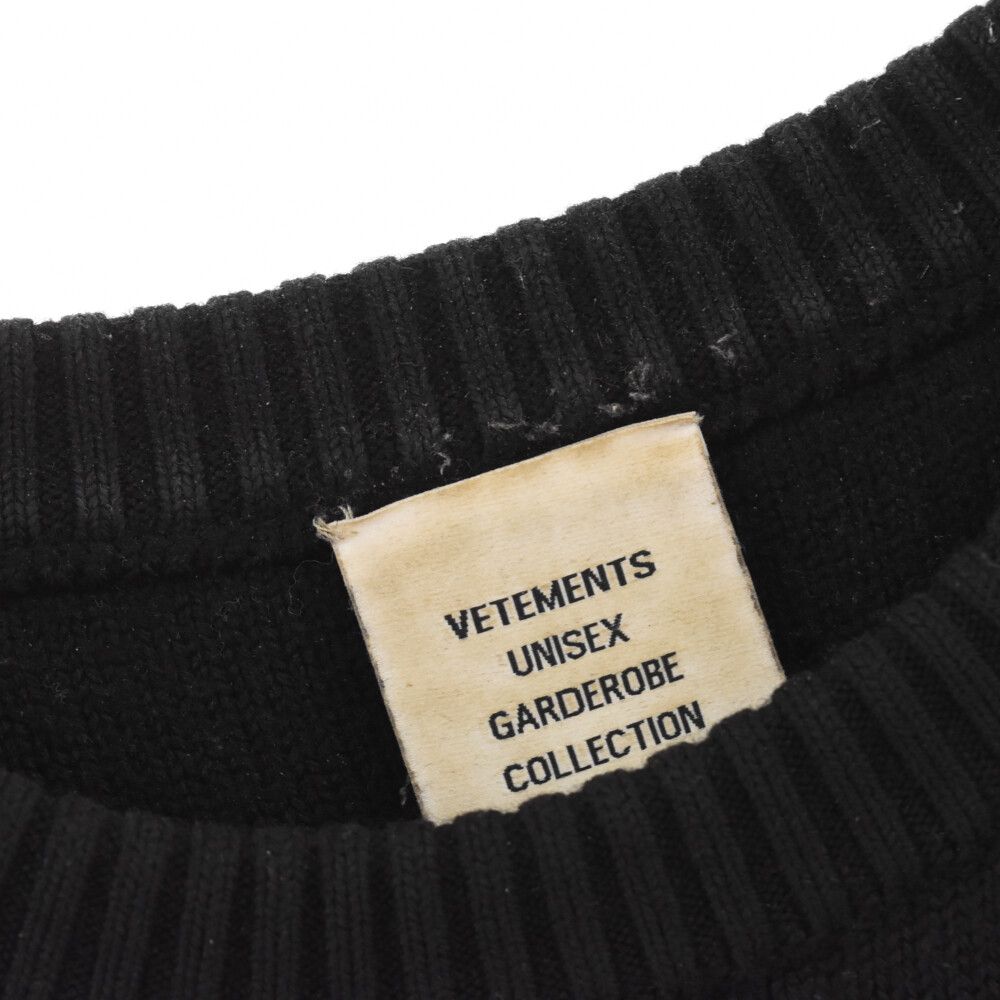 VETEMENTS  21aw  フロントロゴ  ニット着丈約72㌢になります