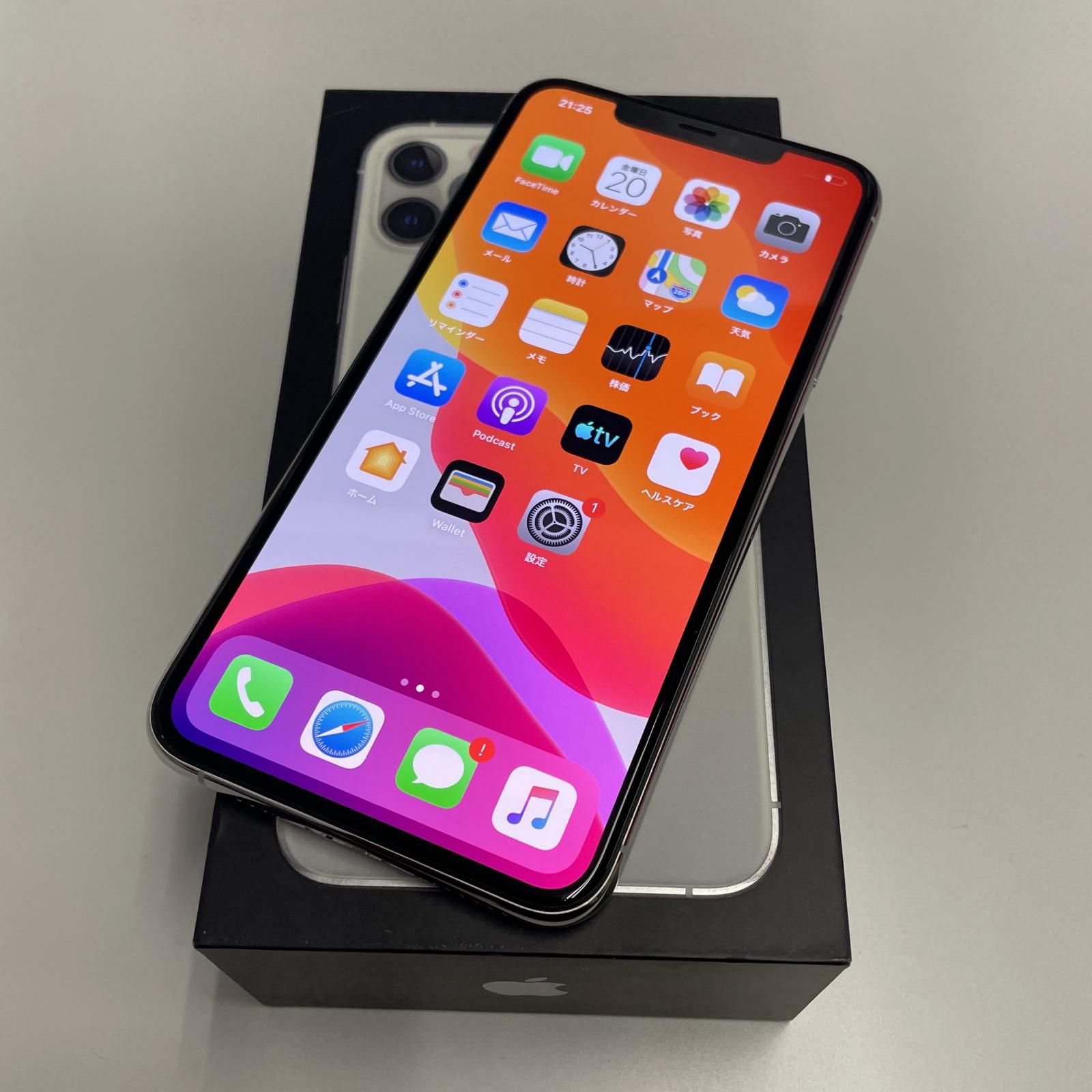 softbank iPhone 11 Pro MAX 64GB シルバー