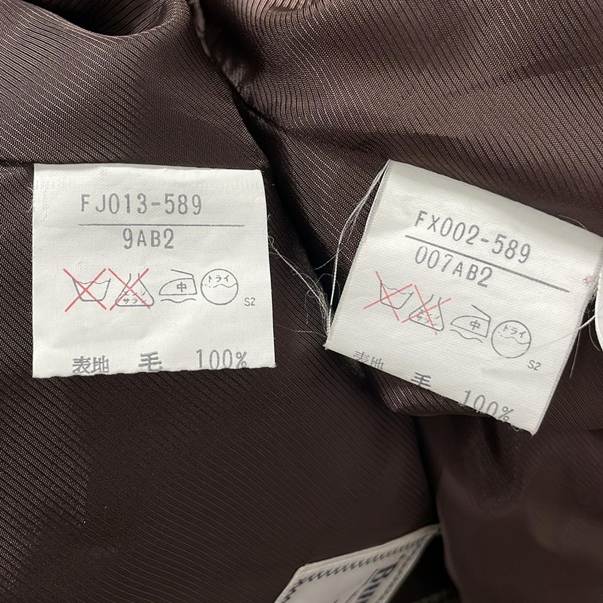 Burberry