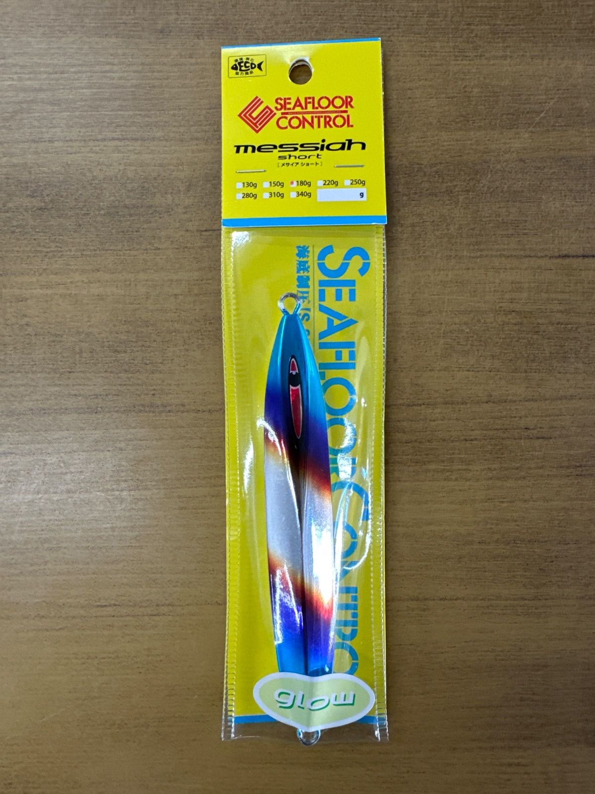 メサイアショート　チャートイエローゼブラグロー　3本　シーフロアコントロール シーフロアコントロール メサイア ショート 180g チタン