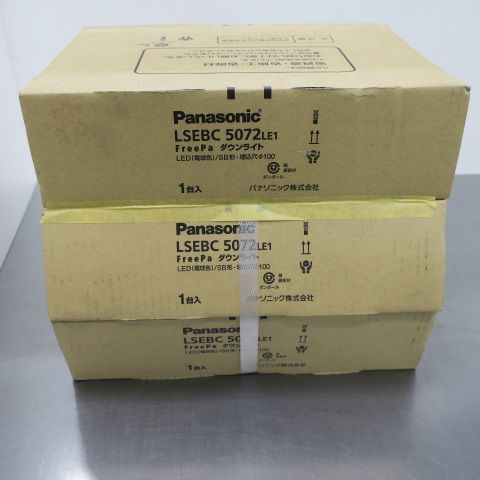Panasonic ダウンライト LSEBC5072LE1 3個セット