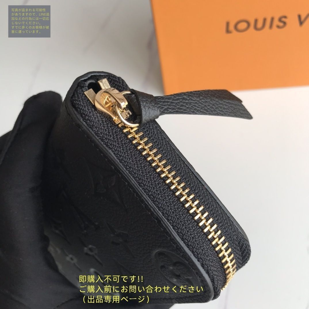 新製品 本日特価 LOUIS VUITTON ルイヴィトン長財布 ウォレット