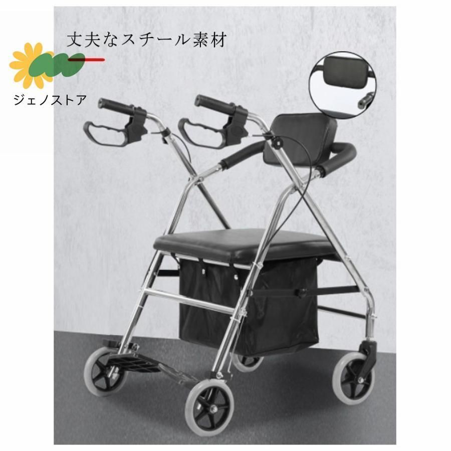 大容量バッグ