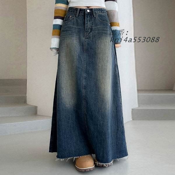 ロングデニムスカート Aライン マキシ丈スカート 切りっぱなし ほっそり効果大通勤通学20代30代40代50代60代 kni4a553088