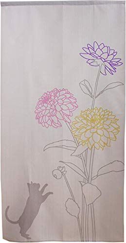 のれん工房 のれん ロング 壁飾り タペストリー 間仕切り 目隠し 半間のれん 洋柄 85×170cm 全3色 ネコとダリア (GRY グレー 10743A) 