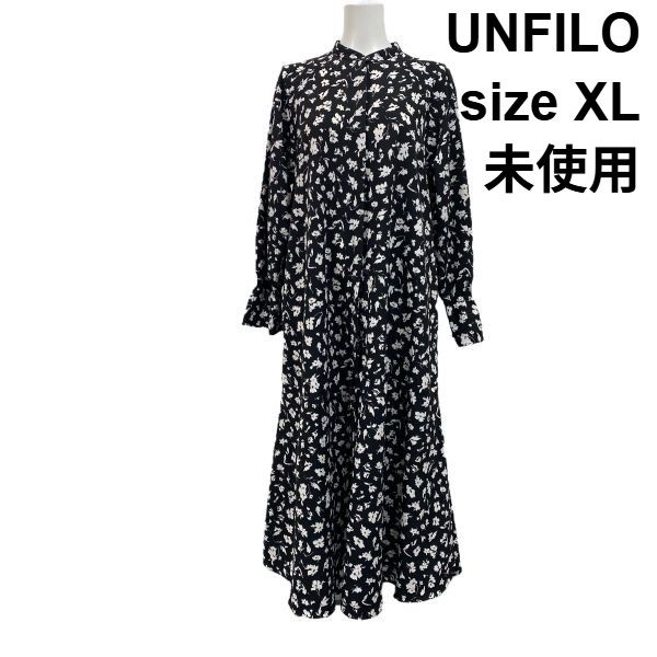 ◆ アンフィーロ UNFILO 花柄プリントワンピース シャツワンピ ロング 長袖 黒 XL 13号 レディース S5V501