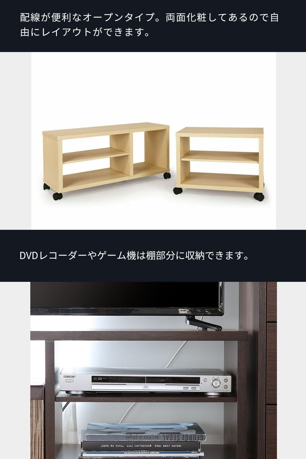 ダークブラウン木目柄 ベーシックデザイン