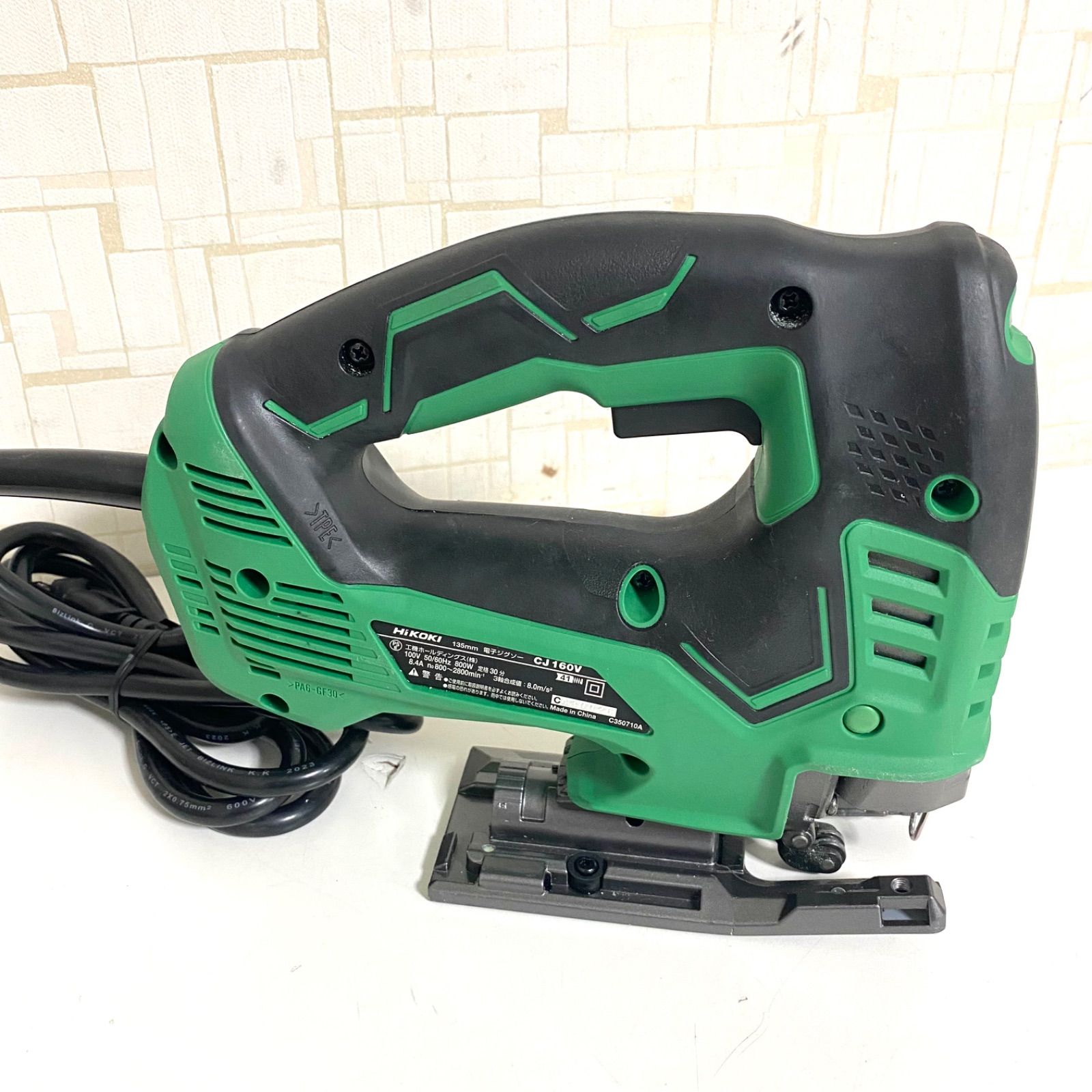 CJ160V ハイコーキ