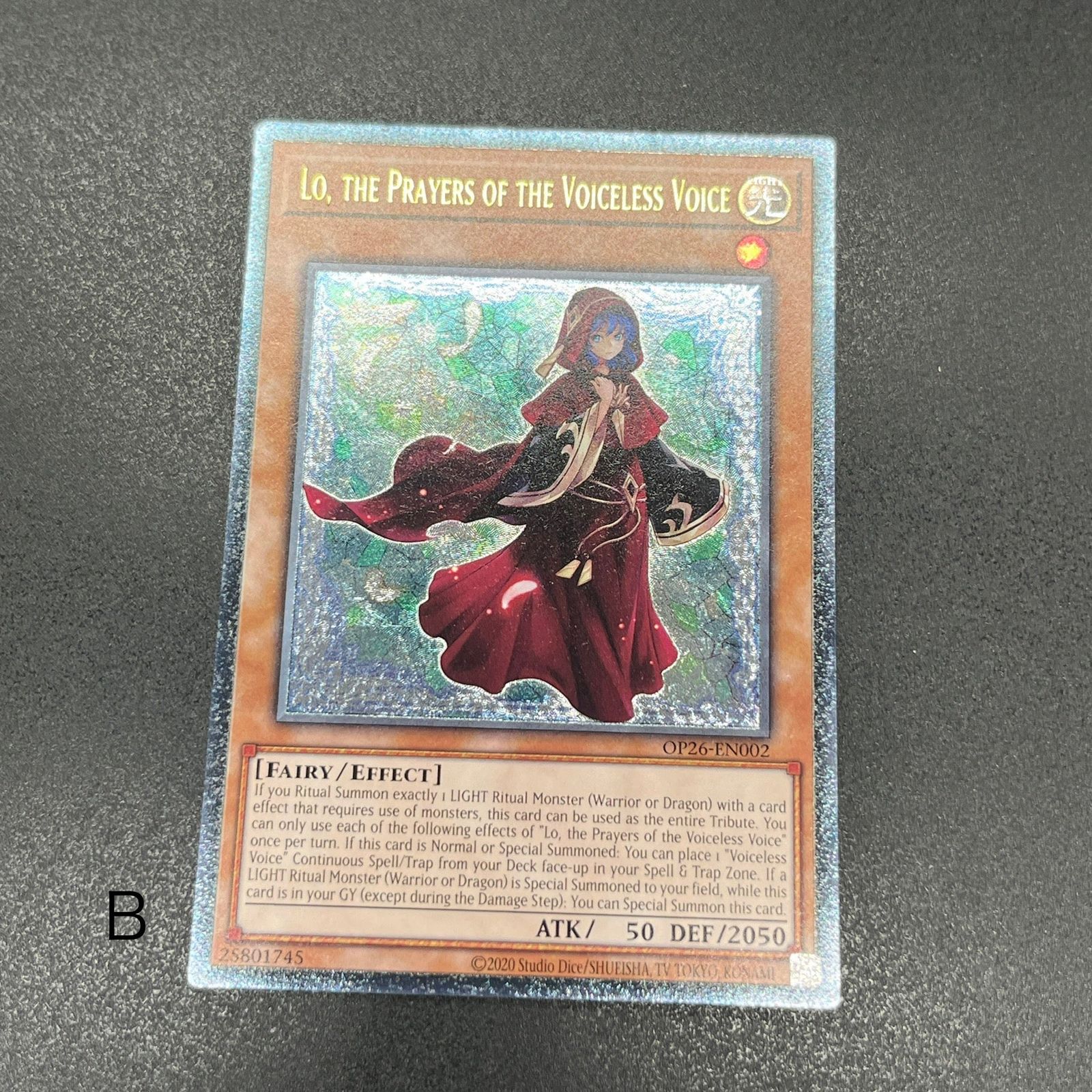 英語版】粛声の祈り手ロー 北米 レリーフ 【遊戯王】