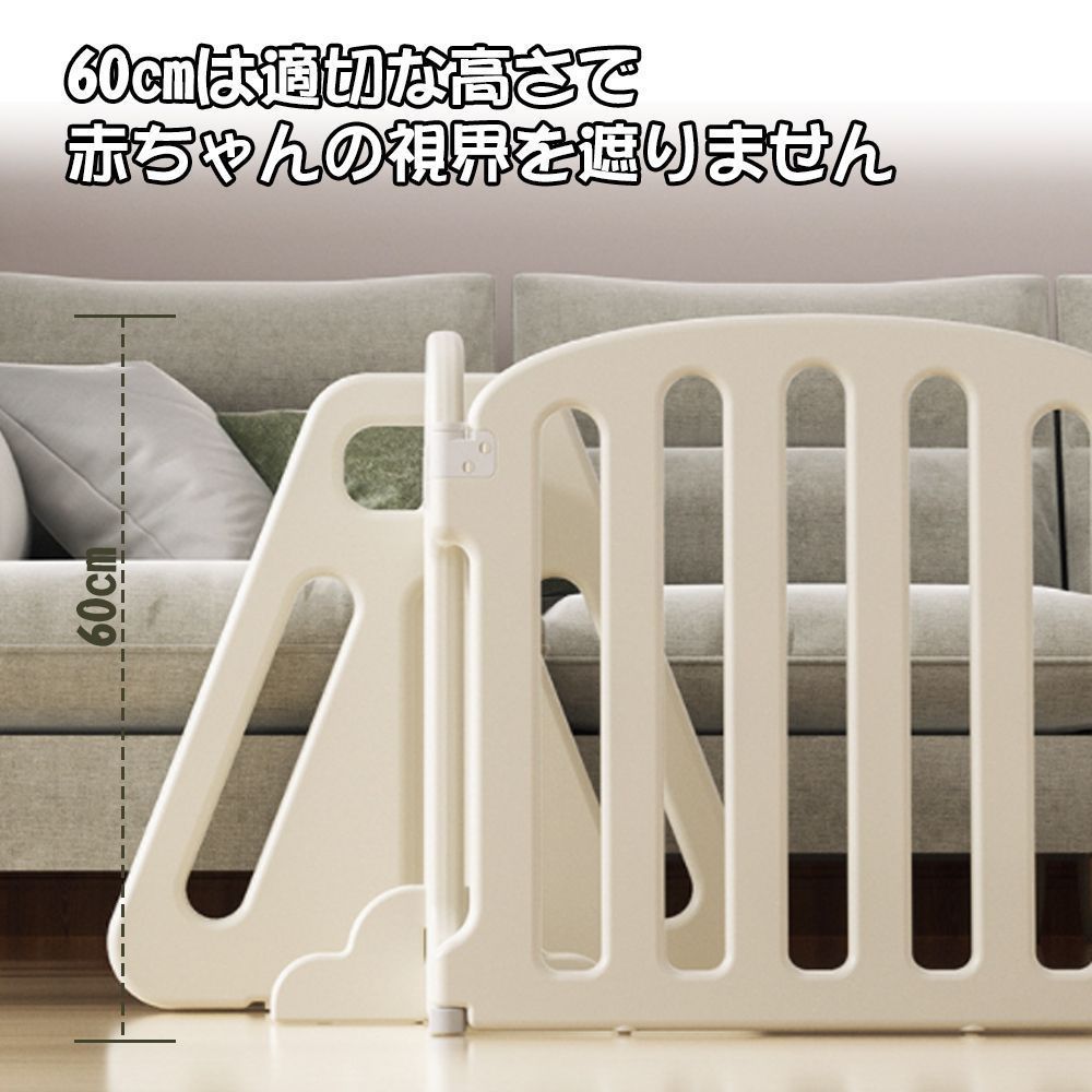  キッズパーテーション ベビーゲート テレビ 260 cm ベビーサークル ワイド ベビーガード 置くだけ 自立式 ドア付き プレイヤード ベビーフェンス 柵 簡単設置 フェンス 間仕切り リビング 安全ゲート セーフティー おせんぼ ベビーサークル ベビー用セーフティグッズ