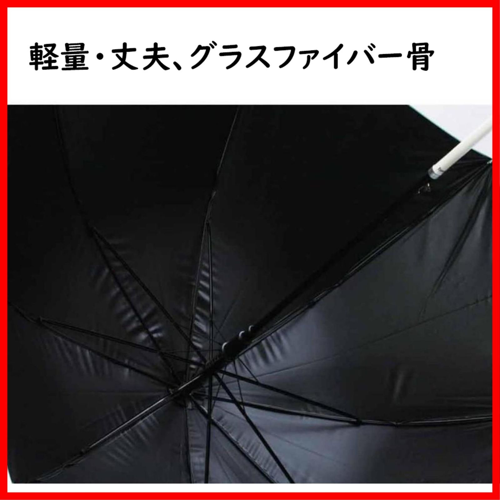 商品 ベーシックスタンダード