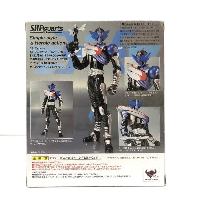 未開封・箱傷み有) S.H.Figuarts 仮面ライダーデルタ バンダイ[66