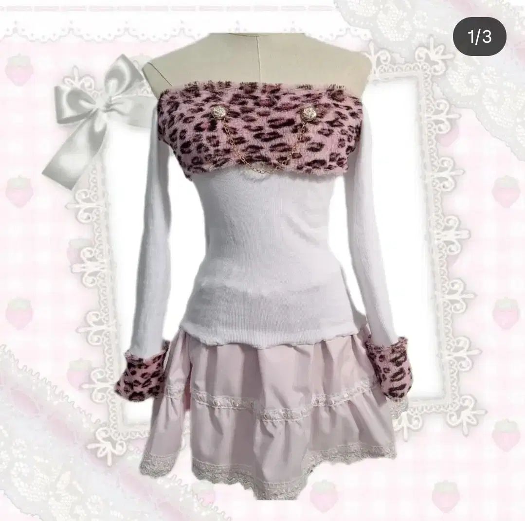 姉ギャル ピンク ヒョウ柄 レオパード トップス-アームウォーマー セット ハンドメイド y2k ギャル