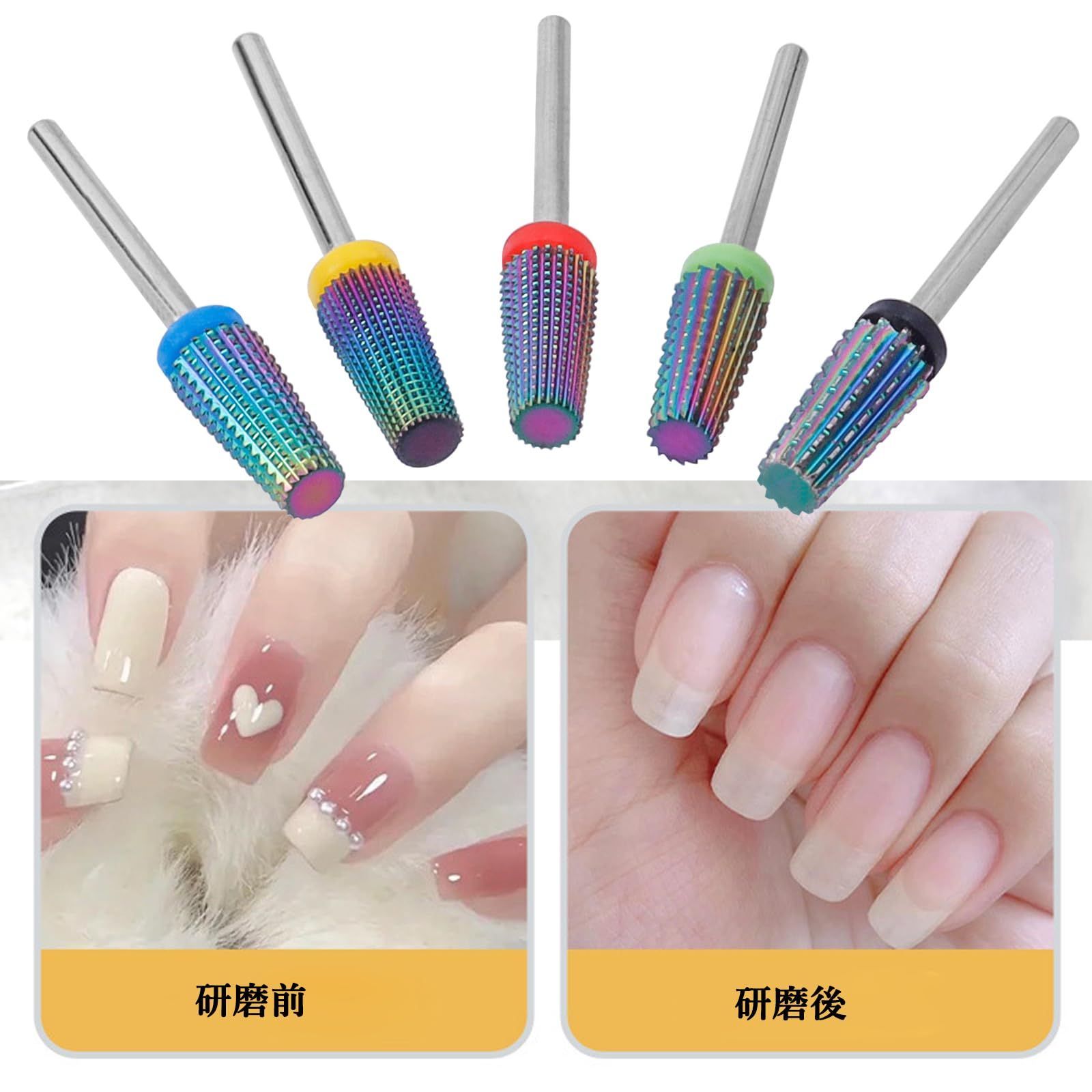 新品・即日発送】Bestgle ネイルビット 5個 超硬ネイル用金属バー  