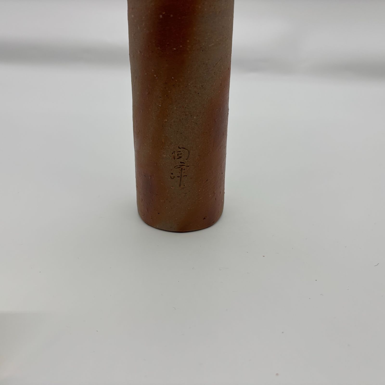 堀江祥山　備前焼　掛花　備前掛花 堀江祥山 備前焼 掛花 備前掛花