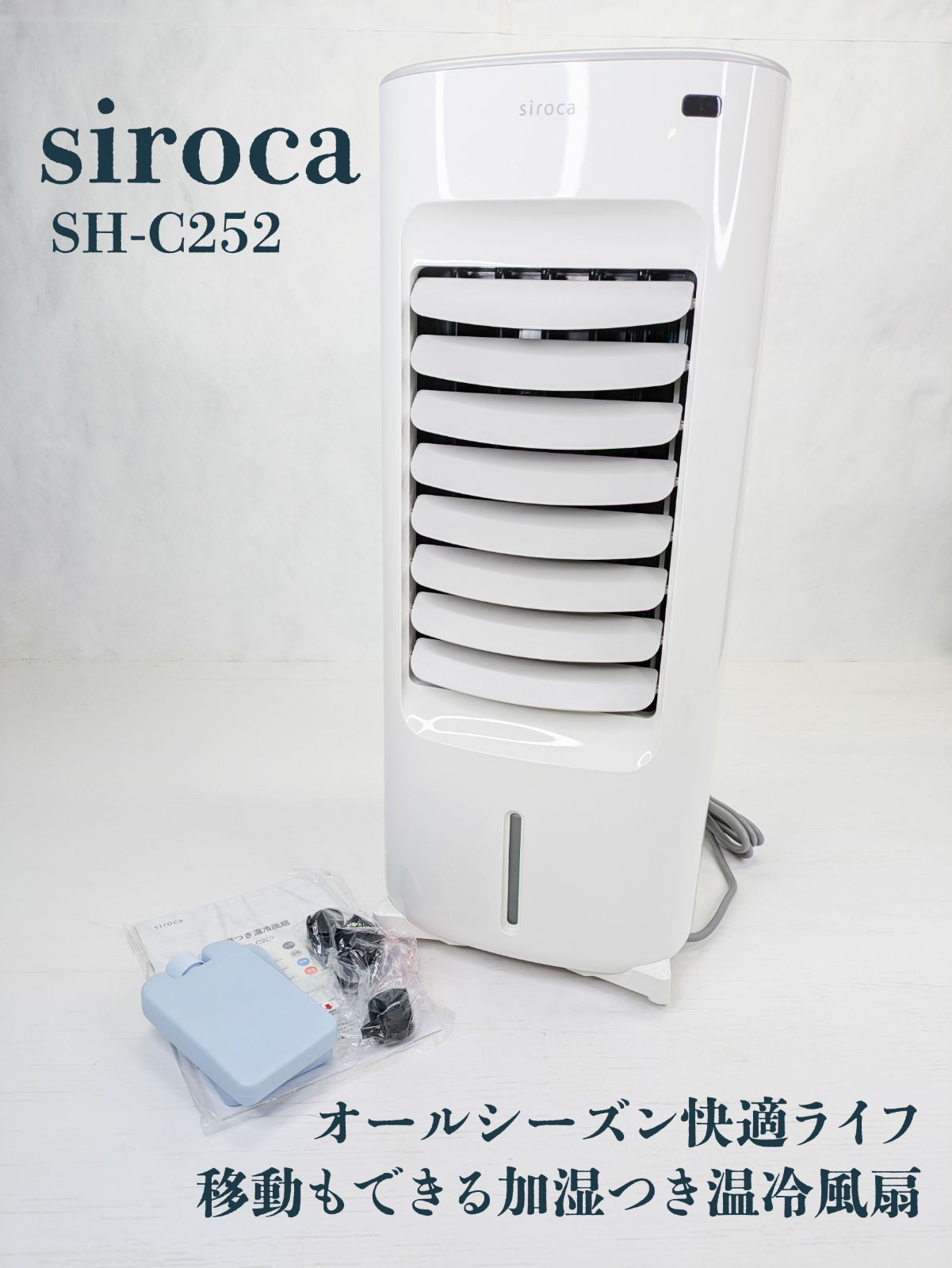 Supire電動アシストebike +2 battery 30 km 自転車】電動アシスト