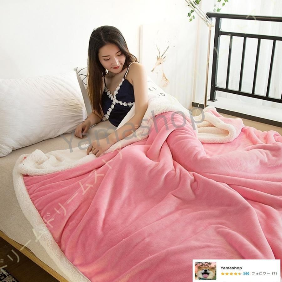 両面使える 洗える