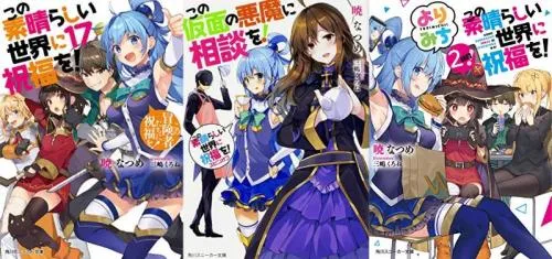 ヴァイスシュヴァルツ 新裁断 紅魔族一の天才 めぐみ PSA10 紅魔族一の天才 めぐみん【ヴァイスシュヴァルツトレカお買得