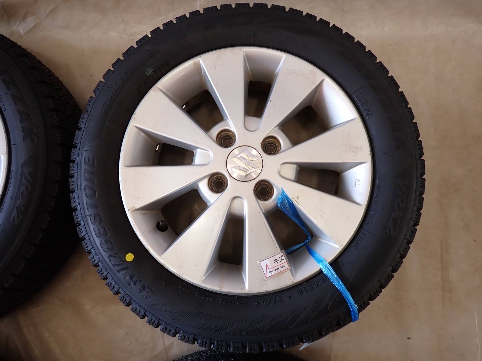 75Q ブリヂストン