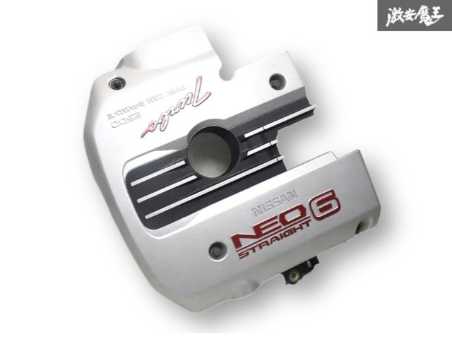 ステー付き！即発送】日産純正 ER34 スカイライン RB25DET