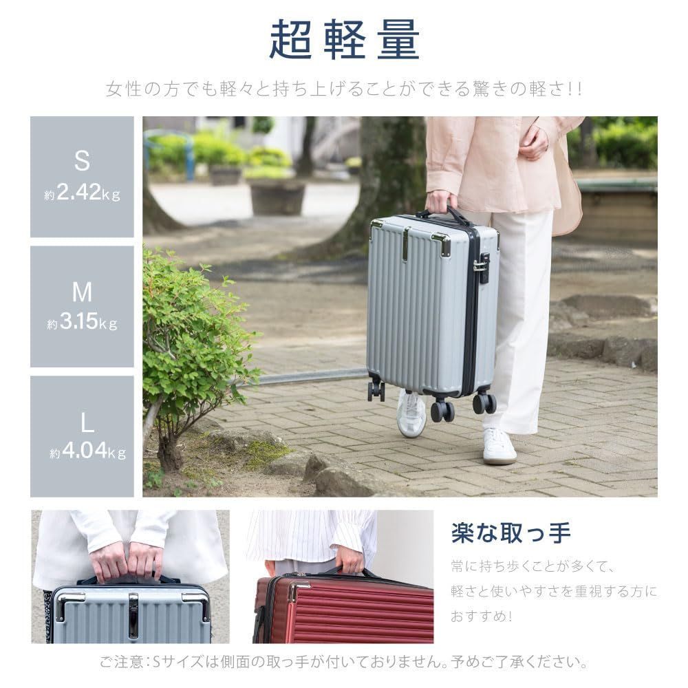 キャリーバッグ