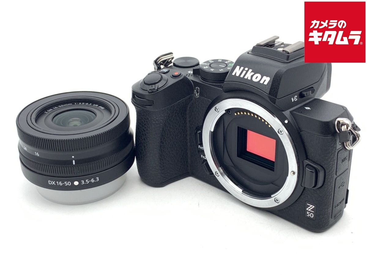 Nikon Z50 16-50 VR レンズキット 【公式通販】
